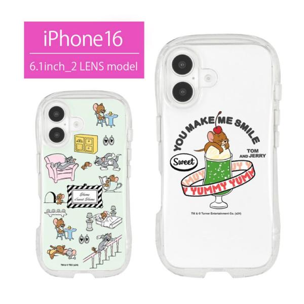 iPhone16 ケース クリア トムとジェリー iPhone 16 クリスタルクリアケース 透明 iPhone 16 アイフォン16 アイホン16 携帯ケース iPhoneケースtmj-246