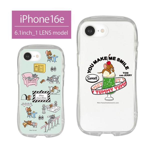 iPhone16e ケース トムとジェリー クリスタルクリア TPU ソフトケース iPhone 16e アイフォン アイホン カバー 耐衝撃 クリアケース 持ちやすい