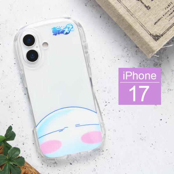 iPhone17 ケース クリア クリスタルクリアケース 転生したらスライムだった件 ソフトカバー iPhone 17 アイフォン 17 tsk-06a