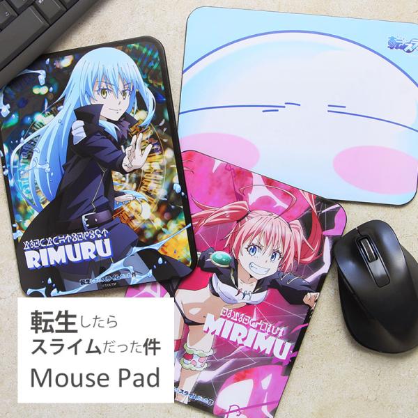 マウスパッド ハードタイプ 転生したらスライムだった件 コレクタブル tsk-09