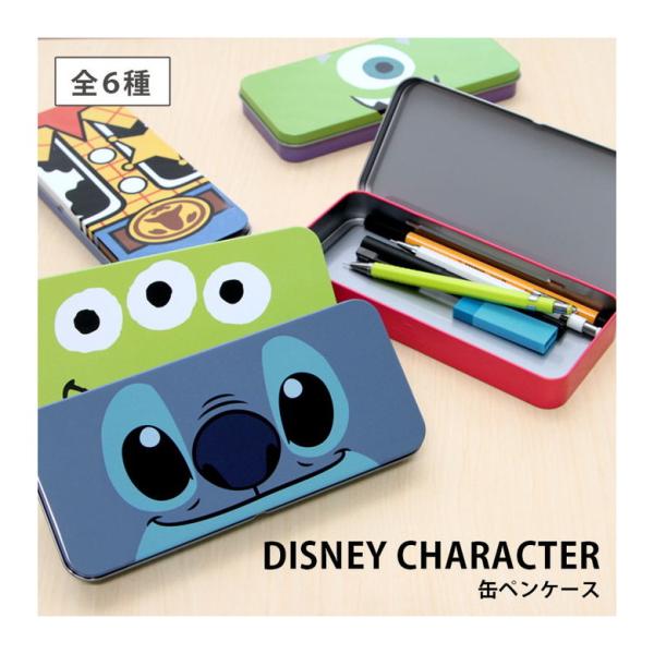 東京ディズニーランド STARTOURS 缶ペン ペンケース 筆箱 当時物 レア