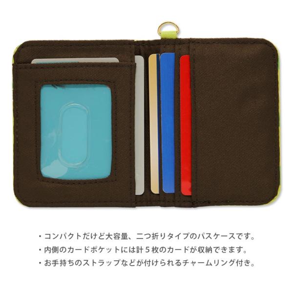 パスケース レディース キャラクター ムーミン 定期入れ Icカードケース Buyee Buyee Japanese Proxy Service Buy From Japan Bot Online