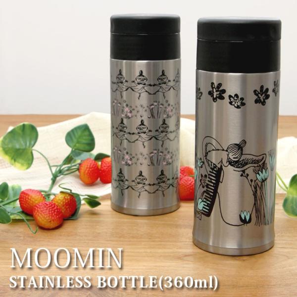 ステンレスボトル キャラクター 直飲み ムーミン グッズ 水筒 リトルミイ 360ml かわいい おしゃれ 09s Sb4 スマホケースの店 モノモード 通販 Yahoo ショッピング