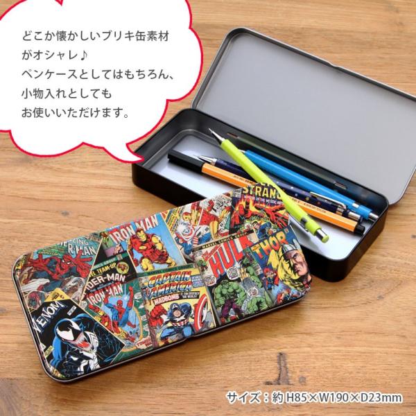 Marvel 缶ペンケース カバーアート オールスター 09s Spst1761 Spst1762 09s Spst1761 スマホケースの店 モノモード 通販 Yahoo ショッピング