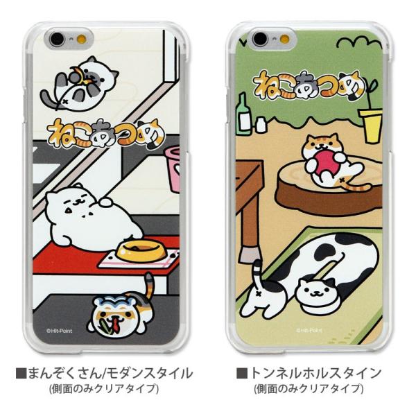 Iphoneケース 6s Iphone6s Iphone6 ケース ねこあつめ アイフォン6s おもしろアイフォン6s アイフォン6 Iphone アイホン6 ケース Buyee Servis Zakupok Tretim Licom Buyee Pokupajte Iz Yaponii