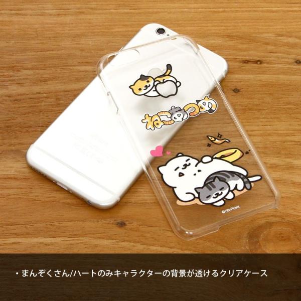 Iphoneケース 6s Iphone6s Iphone6 ケース ねこあつめ アイフォン6s おもしろアイフォン6s アイフォン6 Iphone アイホン6 ケース Buyee Buyee Jasa Perwakilan Pembelian Barang Online Di Jepang