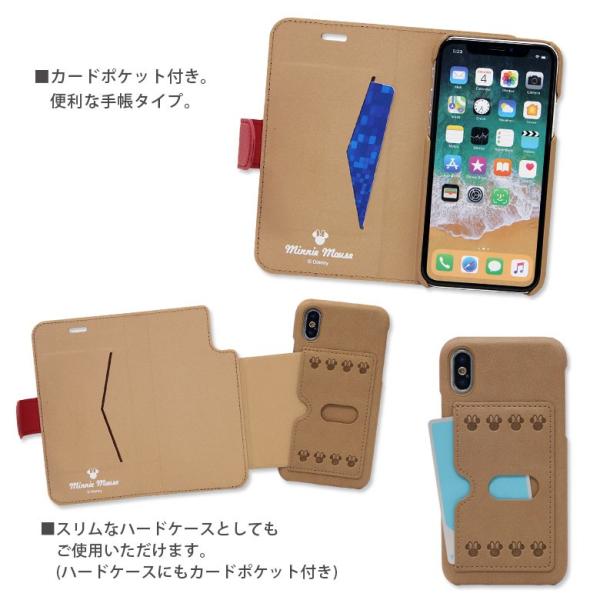 Iphonexs ケース 手帳型 ハード ディズニー キャラクター 2way アイフォンxs ケース Iphone Xs ケース Buyee Buyee Japanese Proxy Service Buy From Japan Bot Online