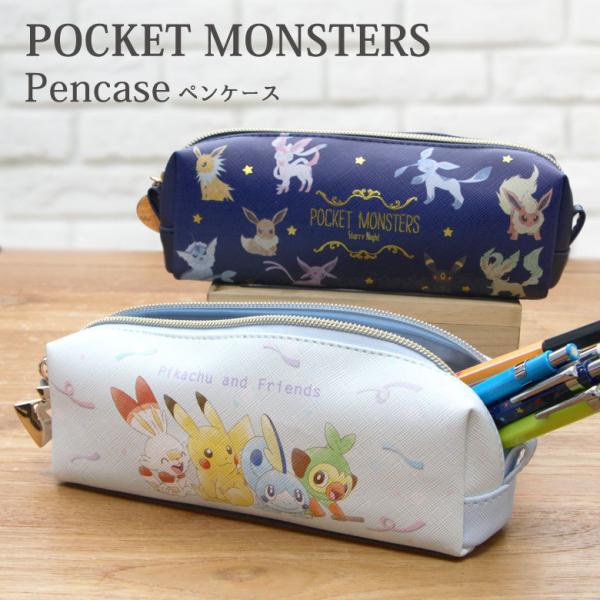 ペンポーチ ポケットモンスター ペンケース ピカチュウ イーブイ ブイズ 小物入れ 筆箱 21r Xz336 スマホケースの店 モノモード 通販 Yahoo ショッピング