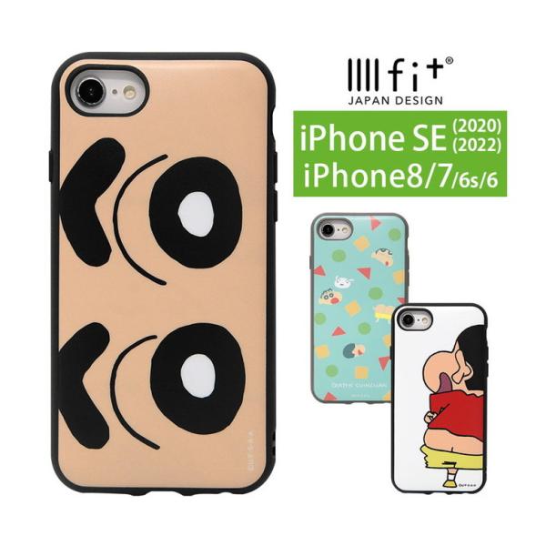 monomode_bcys-40