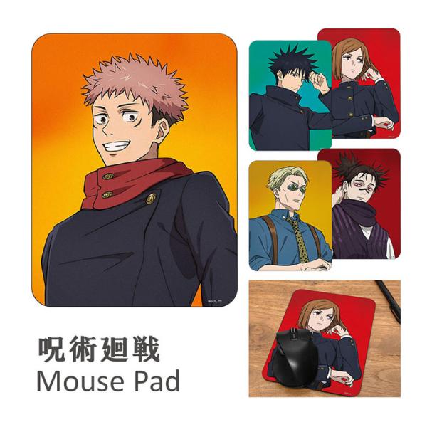 アニメキャラクター マウスパッド Amazon.co.jp: Re:ゼロから始める異世界生活マウスパッドマウスパッド