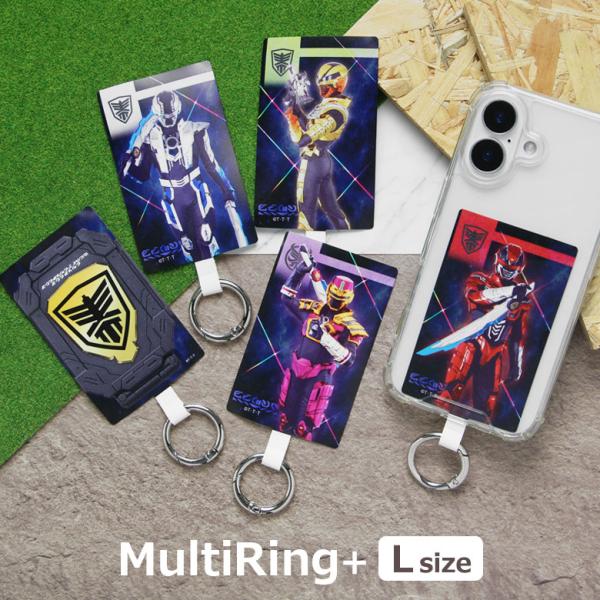スマホリング 超宇宙刑事ギャバン インフィニティ マルチリングプラス Lサイズ ストラップホルダー 落下防止 全5種 bpr-01