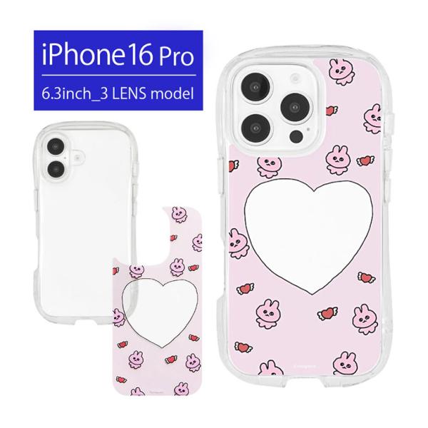 iPhone16Pro ケース クリア チェゴシム クリスタルクリア ソフトカバー