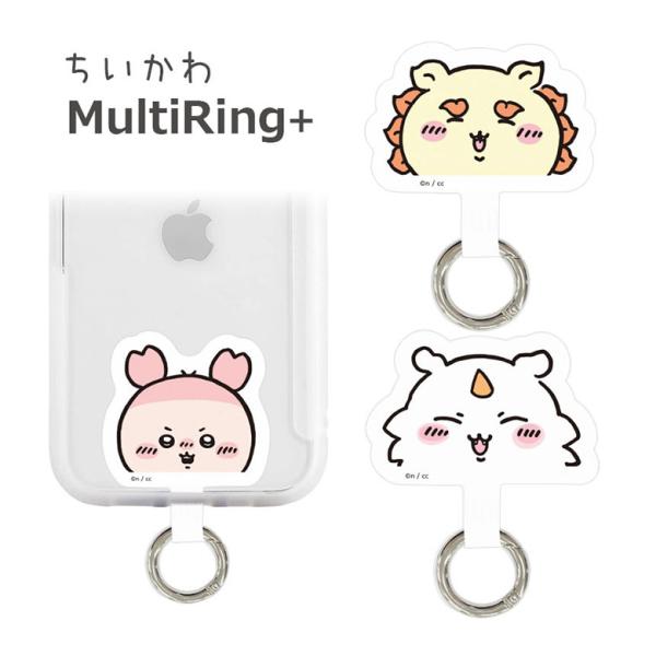 ゴリパラ見聞録　　新品未使用　　スマホリング Amazon.co.jp: ゴリパラ見聞録 限定 スマホ リング YQ : 家電