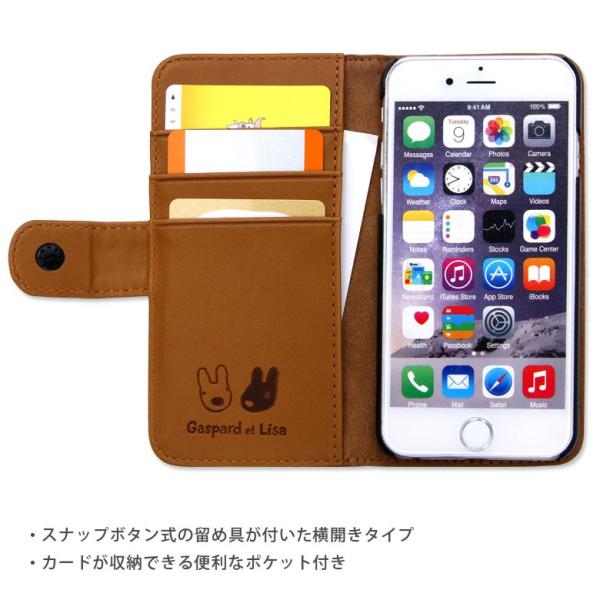 Iphoneケース 6s 手帳型 Iphone6s Iphone6 ケース リサとガスパールアイフォン6s アイフォン6 Iphone アイホン6 ケース Buyee Buyee Japanese Proxy Service Buy From Japan Bot Online
