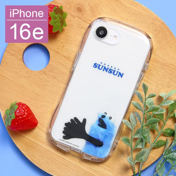 パペットスンスン 携帯ケース PUPPET SUNSUN (パペットスンスン) iPhone16 Pro 対応 クリスタル