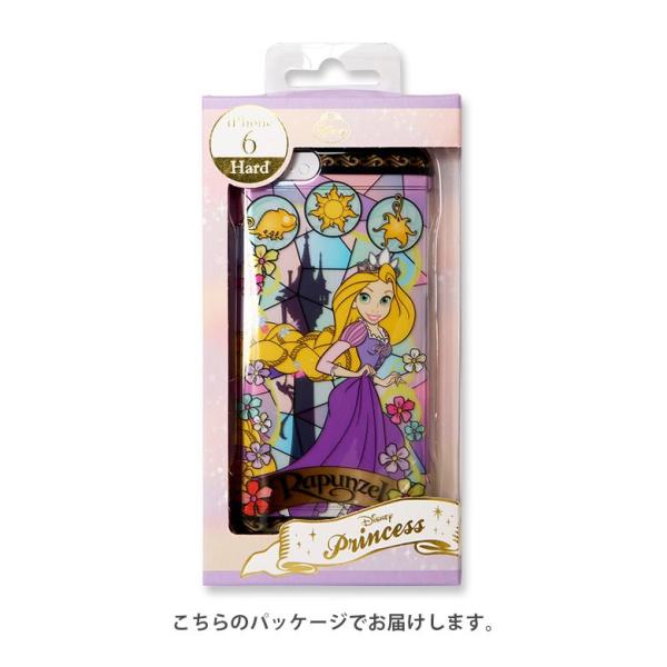 Iphoneケース 6s Iphone6s Iphone6 ケース ディズニープリンセス ステンドグラスアイフォン6s アイフォン6 Iphone アイホン6 ケース Buyee Buyee 日本の通販商品 オークションの代理入札 代理購入