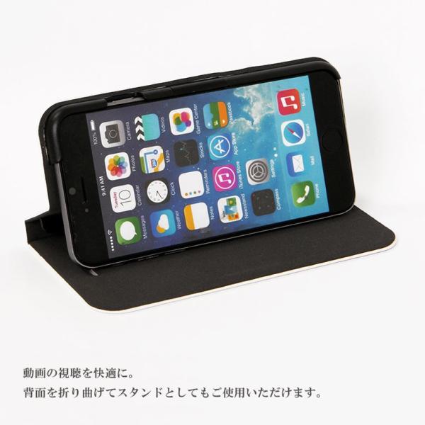 Iphoneケース 6s 手帳型 Iphone6s Iphone6 ケース ディズニー ラプンツェル アリエル オーロラ姫 シンデレラアイフォン6s アイフォン6 Iphone アイホン6 ケース Buyee 日本代购平台 产品购物网站大全 Buyee一站式代购 Bot Online