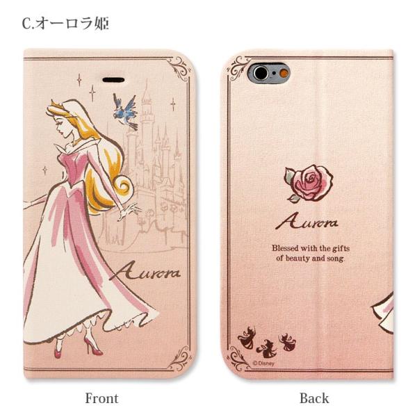 Iphoneケース 6s 手帳型 Iphone6s Iphone6 ケース ディズニー ラプンツェル アリエル オーロラ姫 シンデレラアイフォン6s アイフォン6 Iphone アイホン6 ケース Buyee Buyee Japanese Proxy Service Buy From Japan Bot Online