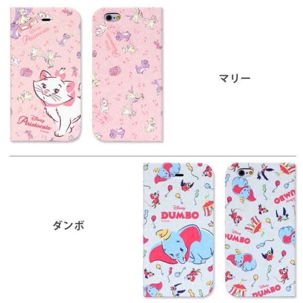 Iphoneケース 6s 手帳型 Iphone6s Iphone6 ケース ディズニー ラプンツェル アリエルアイフォン6s アイフォン6 Iphone アイホン6 ケース Buyee Buyee Japanese Proxy Service Buy From Japan Bot Online