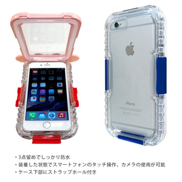 Iphoneケース 6s Iphone6s Iphone6 防水ケース ディズニー ネックストラップ 首かけ Ipx8アイフォン6s アイフォン6 Iphone アイホン6 ケース Buyee 日本代购平台 产品购物网站大全 Buyee一站式代购 Bot Online