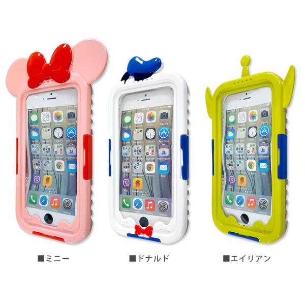 Iphoneケース 6s Iphone6s Iphone6 防水ケース ディズニー ネックストラップ 首かけ Ipx8アイフォン6s アイフォン6 Iphone アイホン6 ケース Buyee 日本代购平台 产品购物网站大全 Buyee一站式代购 Bot Online