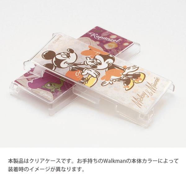 ディズニー ウォークマン ケース ラプンツェル Walkman Nw A16 Nw A17 Dn 303 スマホケースの店 モノモード 通販 Yahoo ショッピング