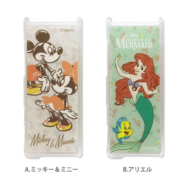 ディズニー ウォークマン ケース ラプンツェル Walkman Nw A16 Nw A17 Dn 303 スマホケースの店 モノモード 通販 Yahoo ショッピング