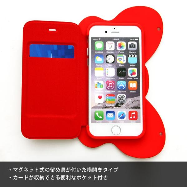 Iphoneケース 6s 手帳型 Iphone6s Iphone6 ケース ディズニーミニーちゃん チェーン付きアイフォン6s アイフォン6 Iphone アイホン6 ケース Buyee 日本代购平台 产品购物网站大全 Buyee一站式代购 Bot Online