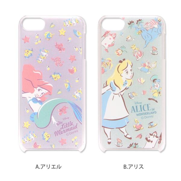 スマホケース ディズニーキャラクター Ipod Touch6 ケース Dn 3 アリエル アリス Buyee Buyee Japanischer Proxy Service Kaufen Sie Aus Japan