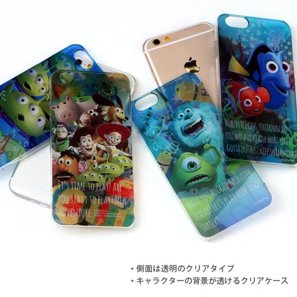 Iphoneケース 6s Iphone6s Iphone6 ケース ディズニー トイストーリー モンスターズインクアイフォン6s アイフォン6 Iphone アイホン6 ケース Buyee Buyee 日本の通販商品 オークションの代理入札 代理購入