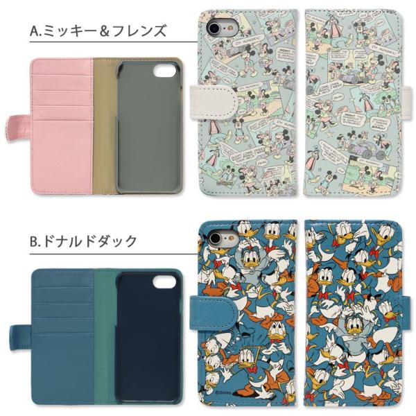Iphoneケース Iphone8 ディズニー 手帳型 ケース Iphone7 スマホケース おしゃれ アイフォン８ アイフォン7 スマホ カバー 携帯ケース Buyee Buyee 일본 통신 판매 상품 옥션의 대리 입찰 대리 구매 서비스