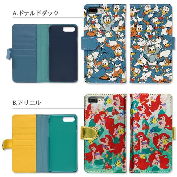 Iphone8 Plus ケース Iphone7plus 手帳型 ディズニー フリップ ダイアリー アイフォン8プラス アイホン8プラス スマホケース スマホ カバー 携帯ケース 衝撃 Buyee Buyee 日本の通販商品 オークションの代理入札 代理購入