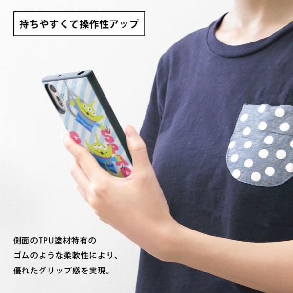 Xperia Xz Xzs ケース スマホケース ディズニー イーフィット Iiiifit Buyee Buyee 日本の通販商品 オークションの代理入札 代理購入