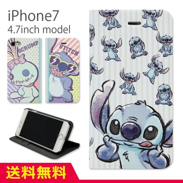 警告する 罰 犯す スティッチ スマホケース Iphone7 Aramatithingira Org