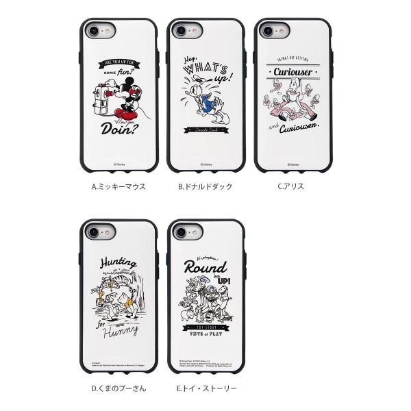 Iphone8 ケース Iphone7 ディズニー ハード イーフィット Iiiifit スマホケース スマホ Iphoneケース 携帯ケース カバー Buyee Buyee Japanese Proxy Service Buy From Japan Bot Online