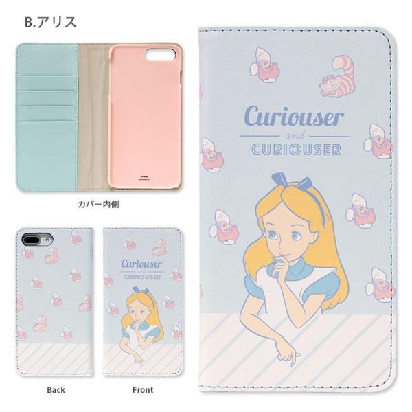 Iphone8 Plus ケース Iphone7plus 手帳型 ディズニー フリップ ダイアリー アイフォン8プラス アイホン8プラス スマホケース スマホ カバー 携帯ケース 衝撃 Buyee Buyee Japanese Proxy Service Buy From Japan Bot Online