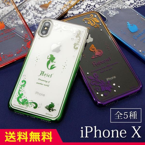 Iphonexs ケース ディズニー イーフィット Iiiifit プリンセス アイフォンxs ケース Iphone Xs ケース Buyee Buyee Japanese Proxy Service Buy From Japan Bot Online