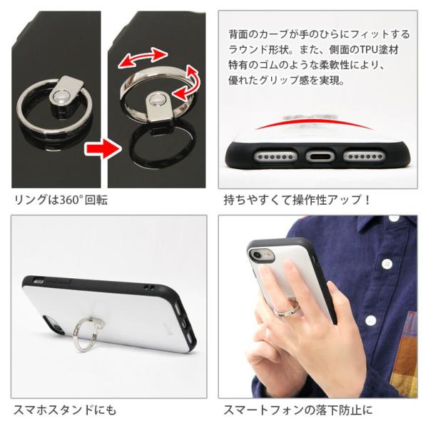 Iphone Se2 ケース Iphone8 ケース Iphone7 ディズニー ハード イーフィット Iiiifit スマホリング付き アイフォンse ケース 第2世代 アイフォン8 ケース Buyee Buyee 日本の通販商品 オークションの代理入札 代理購入