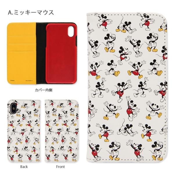 Iphonexs ケース ディズニー 手帳型 アイフォンxs ケース Iphone Xs ケース Buyee Buyee 日本の通販商品 オークションの代理入札 代理購入