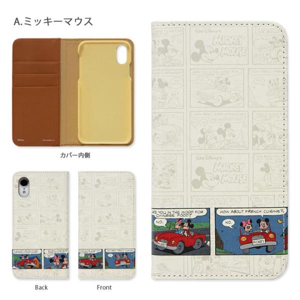 Iphonexr ケース ディズニー キャラクター 手帳型 アイフォン Xr ケース Iphone Xr ケース Buyee Buyee Japanese Proxy Service Buy From Japan Bot Online