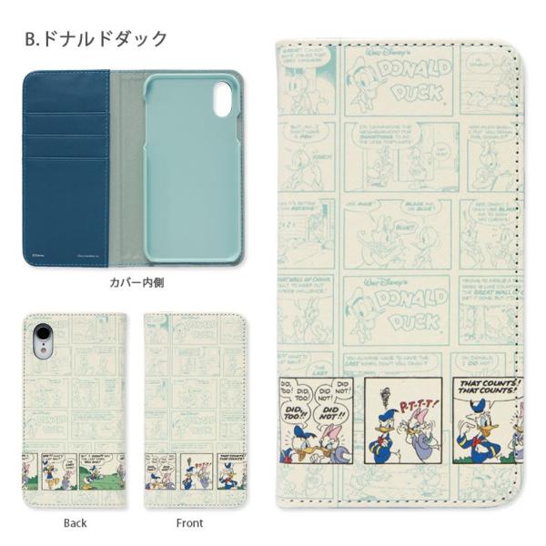 Iphonexr ケース ディズニー キャラクター 手帳型 アイフォン Xr ケース Iphone Xr ケース Buyee Buyee 提供一站式最全面最专业现地yahoo Japan拍卖代bid代拍代购服务 Bot Online