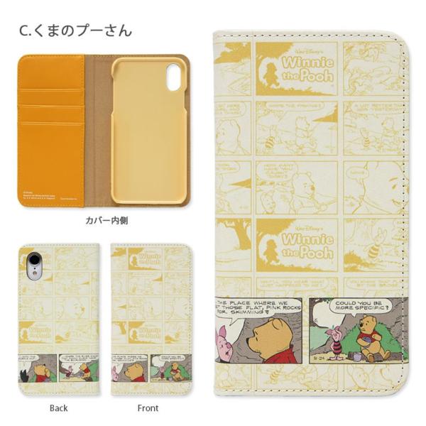 Iphonexr ケース ディズニー キャラクター 手帳型 アイフォン Xr ケース Iphone Xr ケース Buyee Servicio De Proxy Japones Buyee Compra En Japon