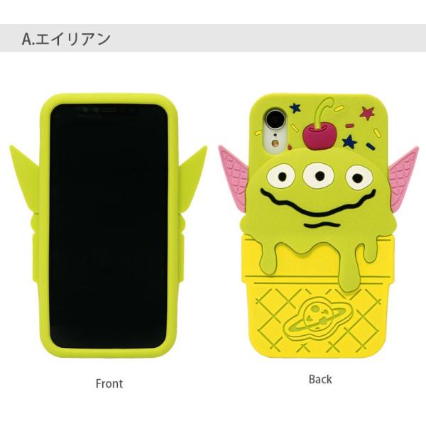 Iphonexr ケース ディズニー キャラクター ピクサー ダイカット シリコン ケース アイフォン Xr ケース Iphone Xr ケース Dn 5 スマホケースの店 モノモード 通販 Yahoo ショッピング