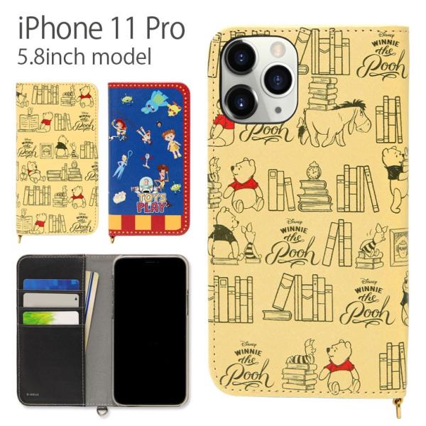 Iphone11pro ケース ディズニー 手帳型 プーさん トイストーリー アイフォンpro ケース Iphone 11 Pro ケース Buyee Buyee Japanese Proxy Service Buy From Japan Bot Online