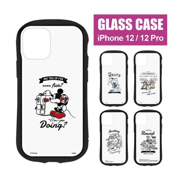 Iphone12 ケース Iphone12 Pro ケース ディズニー ガラス 携帯ケース スマホケース Iphone12 アイフォン12 プロ ケース Toy Story Dn 7 Dn 7 スマホケースの店 モノモード 通販 Yahoo ショッピング