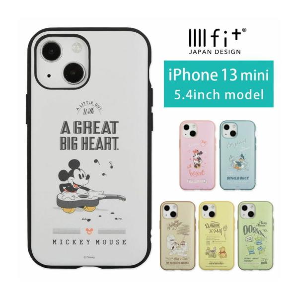iPhone13 mini ケース ディズニー イーフィット IIIIfit Disney Pixar iPhone12 mini アイフォン13 ミニ カバー ハイブリッド dn-872