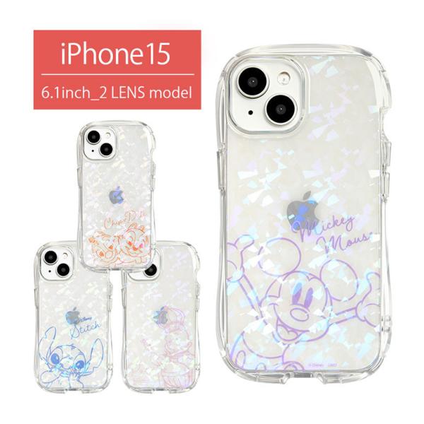 iPhone15 ケース ディズニー クリスタルクリアケース ソフト クリア TPU 携帯ケース アイフォン15 iphoneケース アイホン15ケース 14 13dng-182