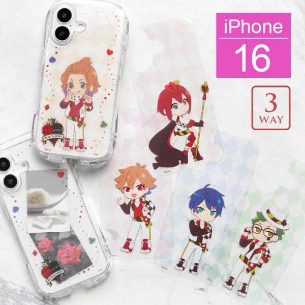 iPhone16 ケース ツイステ クリア 3way クリスタルクリア TPU