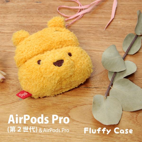 AirPods Pro pro2本体 + ロボットベアケース Amazon | AirPods Proケース ベアブリック AirPods 第1/2世代 AirPods