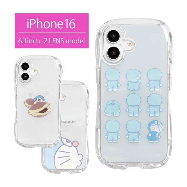 【未使用級】フェリシモ ドラえもん 大人も使いたいスマホケース　スマホケース 未使用級】フェリシモ ドラえもん 大人も使いたいスマホケース